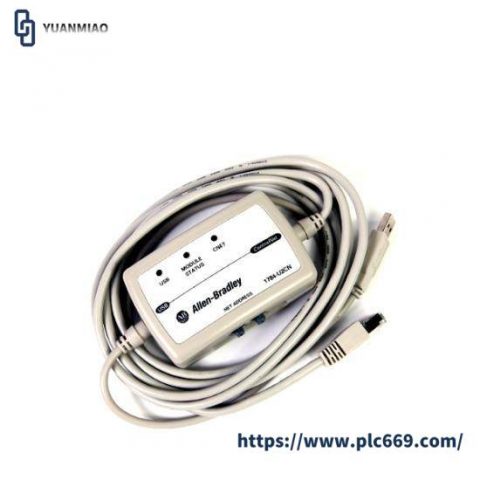 High-Performance 1784-U2CN USB-to-ControlNet Cable: Bridging Data Transfer Between Devices