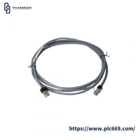 Rockwell Automation 1786-CP ControlNet Programming Cable, for Industrial Automation