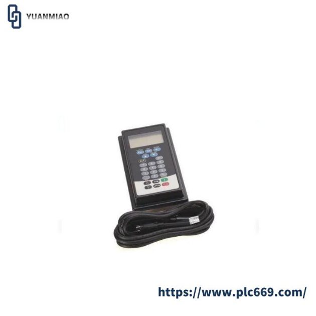 AB 20-HIM-C3S: Advanced HIM Full Numeric Keypad LCD Display