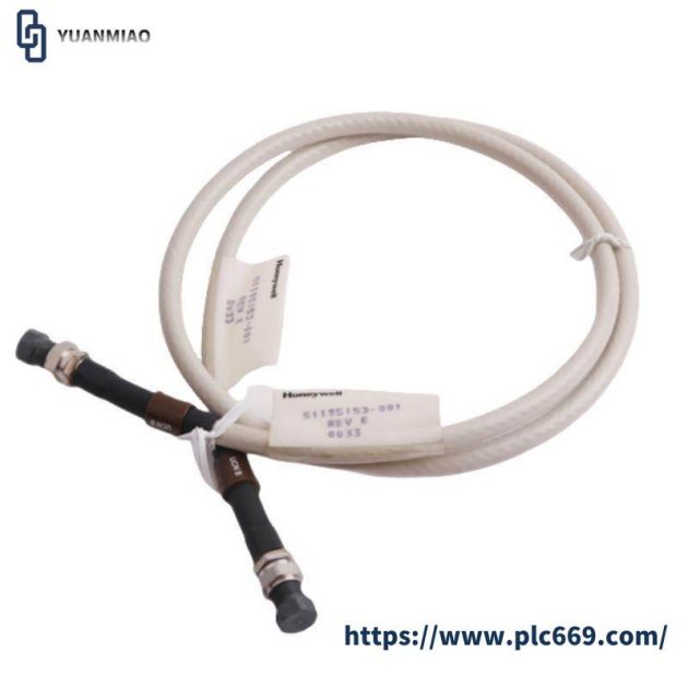 Honeywell 51195153-001 Coaxial Drop Cable: Advanced Networking Solution for Industrial Automation