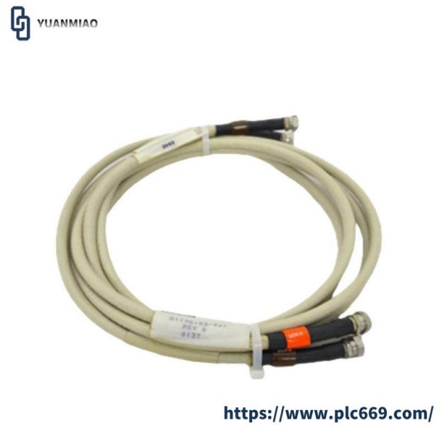 HONEYWELL 51195153-902: UCN Drop Cable for Industrial Control Applications