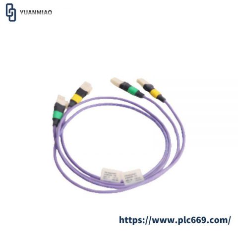 Honeywell 51202329-732 Violet Extension Cable, Industrial Control, Cables & Connectors, Accessories