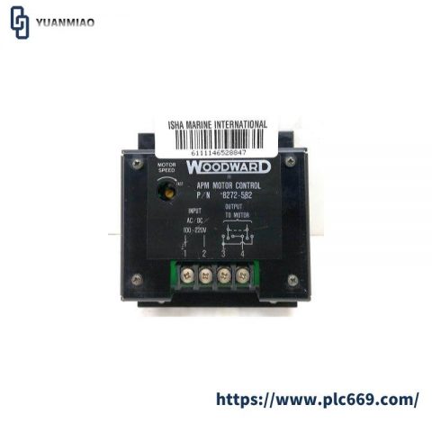 WOODWARD 8272-582 Speed Plate APM Motor Control - Precision Drive Solution