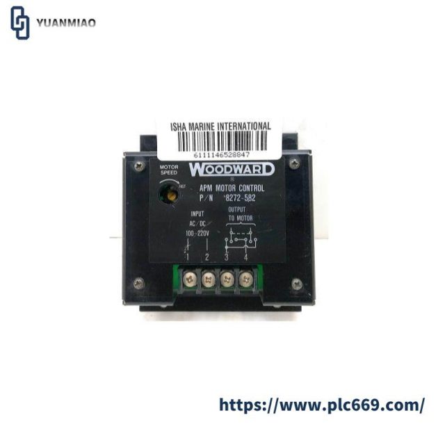 WOODWARD 8272-582 Speed Plate APM Motor Control - Precision Drive Solution