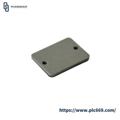 ABB 3HAC020890-059: LAN Automation Part - Cover Plate with Gasket