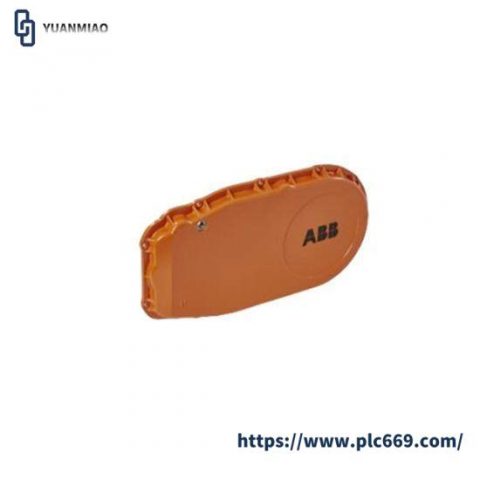 ABB 3HAC7016-1 Axis 5 Cover, Robot Parts