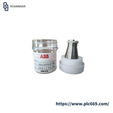 ABB 3HS0864-01 / 3HS1170-01 Bell Cup - Industrial Bell for Safety & Communication