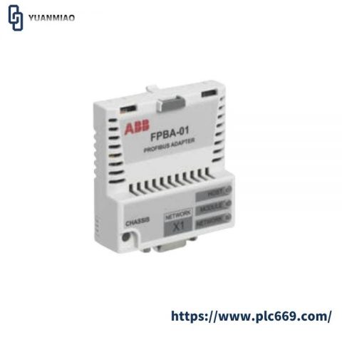 ABB FPBA-01 PROFIBUS DP Adapter Module - High-Performance Networking for Industrial Automation