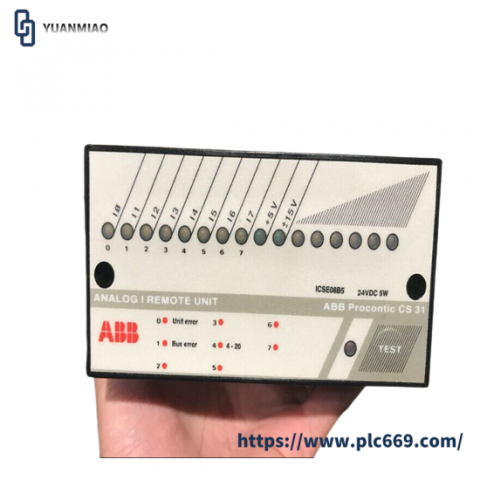 ABB ICSE08B5 FPR3346501R1012 - DCS Module, for Advanced Process Control Solutions