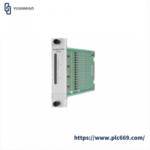 ABB IOR810N200 - Industrial I/O Gateway Mounting Base