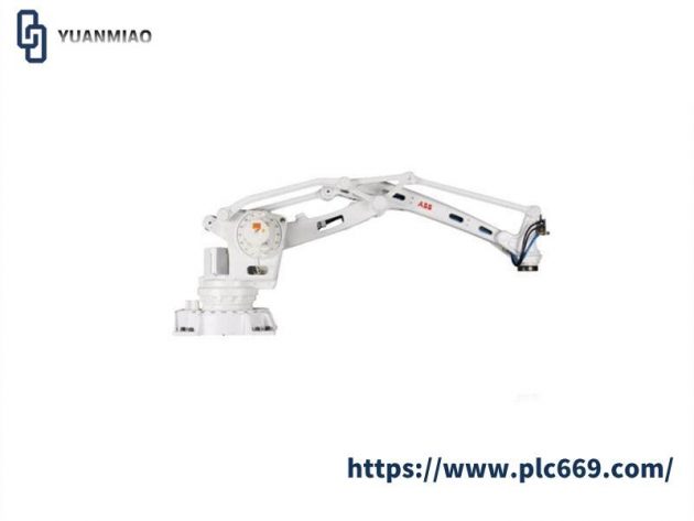 ABB IRB 4603 HAC084105-001 RV320E-201: Advanced Industrial Robot Arm