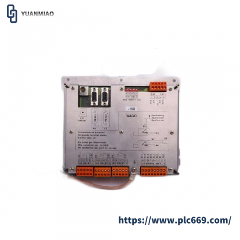 ABB MCU2A02C0-4 Motor Control Unit, Industrial Automation Solutions