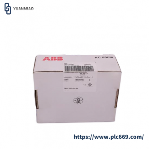 ABB NKTU01 20 Feet Termination Unit Cable