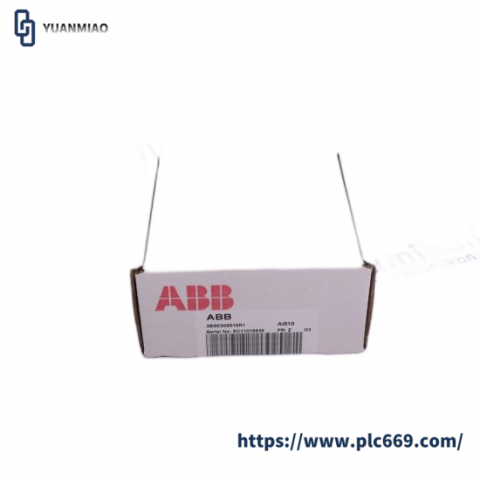 ABB NRDO02 - L700712, Advanced Relay Module