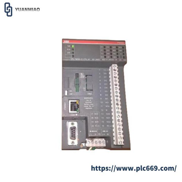 ABB PM564-R-ETH A0 - Advanced PLC Central Processing Unit