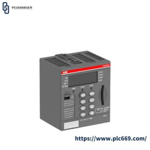 ABB PM5650-2ETH | Processor Module - Advanced Control Solution