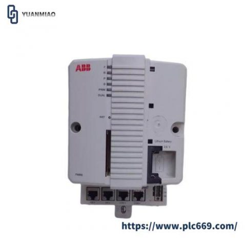 ABB PM866K01: High-Performance Control Module for Industrial Automation