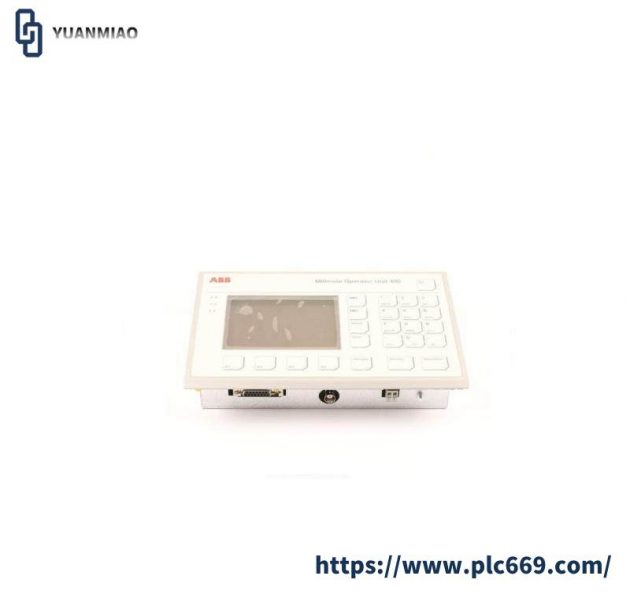 ABB PXAH401 3BSE017235R1 - Industrial Control Operator Unit