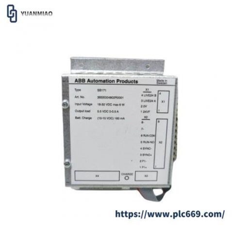 ABB SB171 3BSE004802R0001 Power Supply, Industrial Automation Solutions