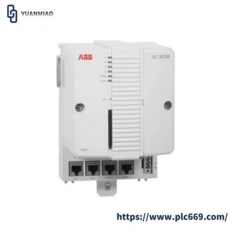 ABB TB852 RCU Link Terminator - High-Speed Connection for Industrial Automation