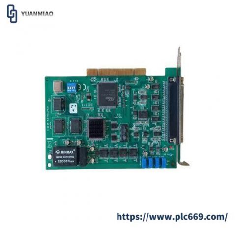 Advantech PCI-1715U - High-Speed 4-Port RS-422/485 Communication Card