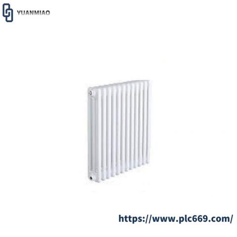 Arbonia 3300/40 Radiator Module - Efficient Heating Solution