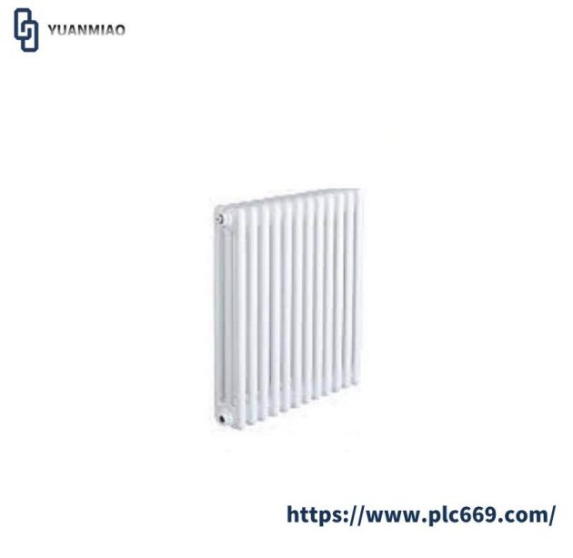 Arbonia 3300/40 Radiator Module - Efficient Heating Solution