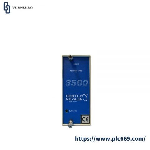 Bently Nevada 3500 Series, Power Supply Module