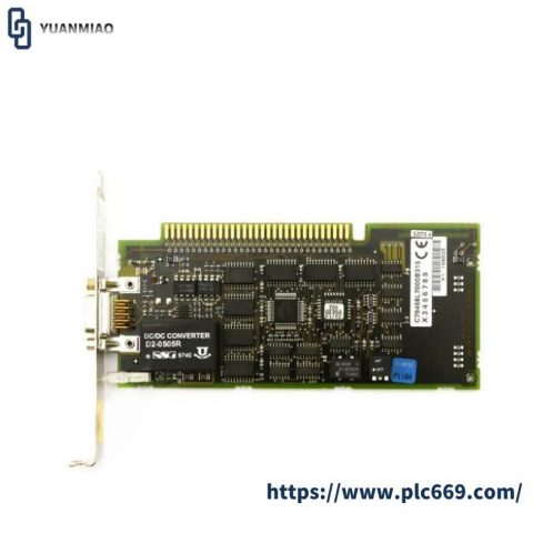 SIEMENS C79-458-L7000-B315: Advanced MPI/Profibus DP PC Card for ISA Bus