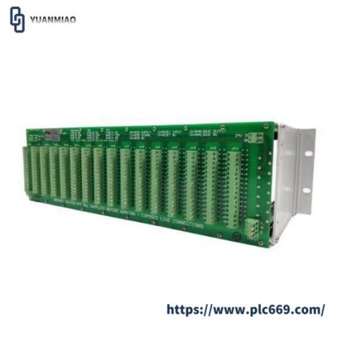 Dräger 4205700 Dräger Rack 19 for 16 Cards: Industrial Automation Solutions