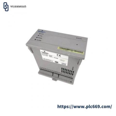 Emerson DeltaV EGU01 Distribution Module - Advanced Control for Industrial Automation