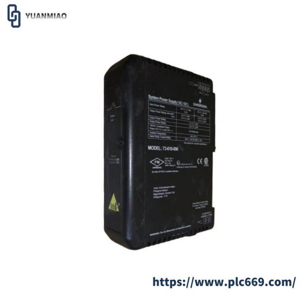 Emerson KJ1501X1-BC3 | Dual DC Power Supply - Precision Control for Industrial Automation