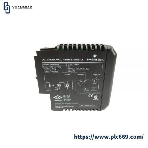 Emerson KJ3209X1-BA1 & VE4002S2T1B1 - High-Performance Output Module for Industrial Automation