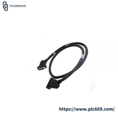 EMERSON KJ4002X1-BF2 - High Performance Extender Cable for Horizontal Carriers