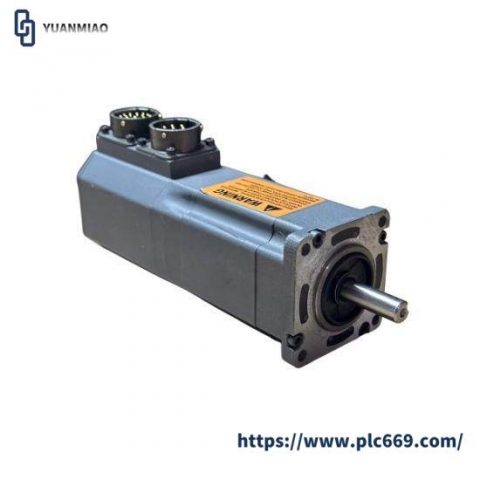 Emerson NTE-212-CONS-0000 Servo Motor, Precision Control for Industrial Automation