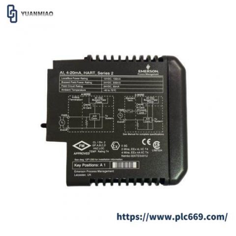 Emerson VE4003S2B2 DeltaV Analog Input Module - Precision Control for Industrial Automation