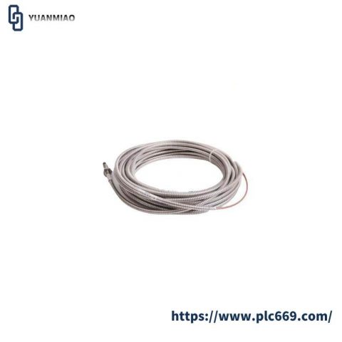 ENTEK E2106/30/00/1/90: 8MM Industrial Control Cable