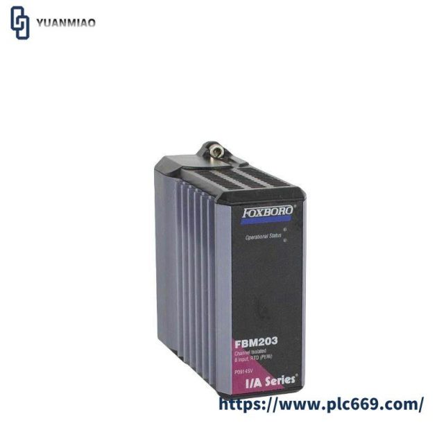 FOXBORO P0911VJ Industrial Control Module