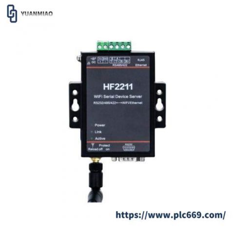 HF HF2211A Serial Server - Advanced Communication Hub for Industrial Applications