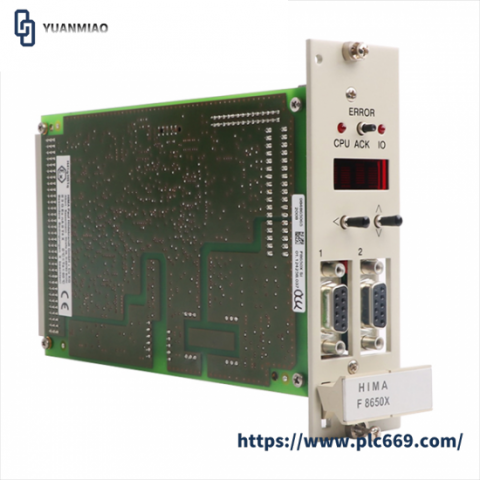 HIMA F8650X Central Module: Advanced Control for Industrial Automation