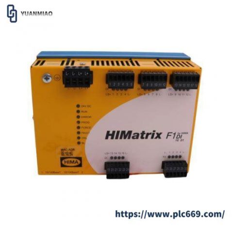 HIMA Sella HSD 9044 Hiamtrix: Advanced Safety Control Module