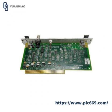 Honeywell 51197155-600 Automation Module