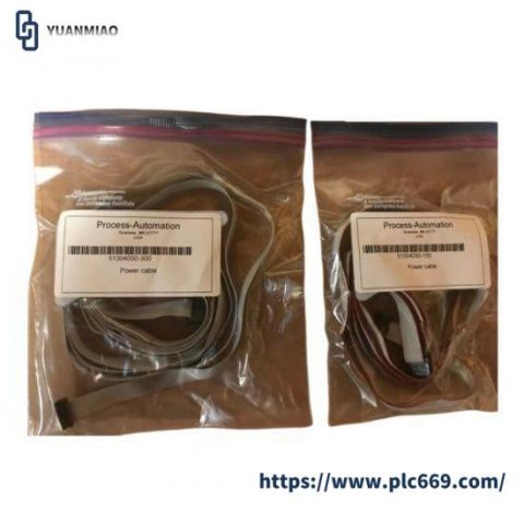 Honeywell 51304030-150: SMT FR Data Cable, for Industrial Automation Applications