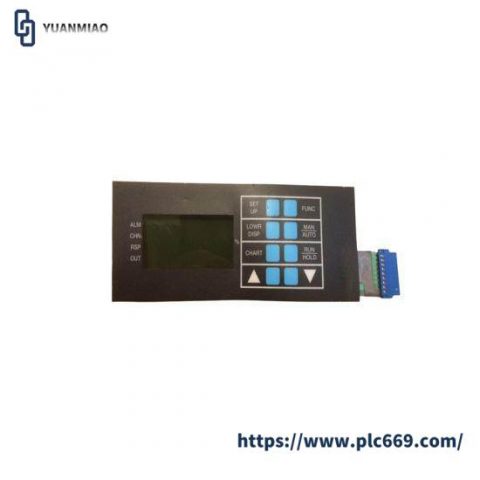 Honeywell 51404929 - External Keypad for Access Control Systems