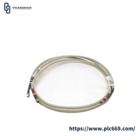 Honeywell FS-CCI-HSE-02 Communication Cable - DCS Automation Parts