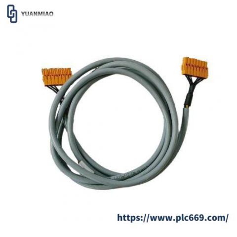 Honeywell FS-PDC-CPX05 Cable; Manufacturer: Honeywell