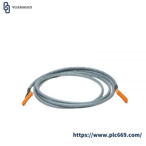 Honeywell FS-PDC-IOR05A: Industrial Automation Power Distribution Cable, DCS System Parts