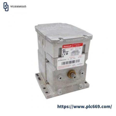 Honeywell M7284C-1000 Industrial Rotary Actuator