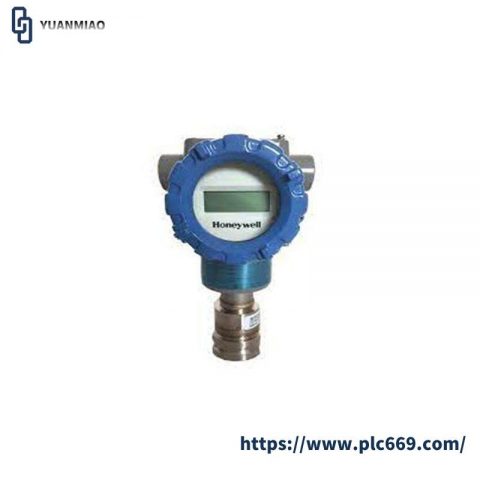 Honeywell STG74S Differential Pressure Transmitter - Precision Measurement for Industrial Applications