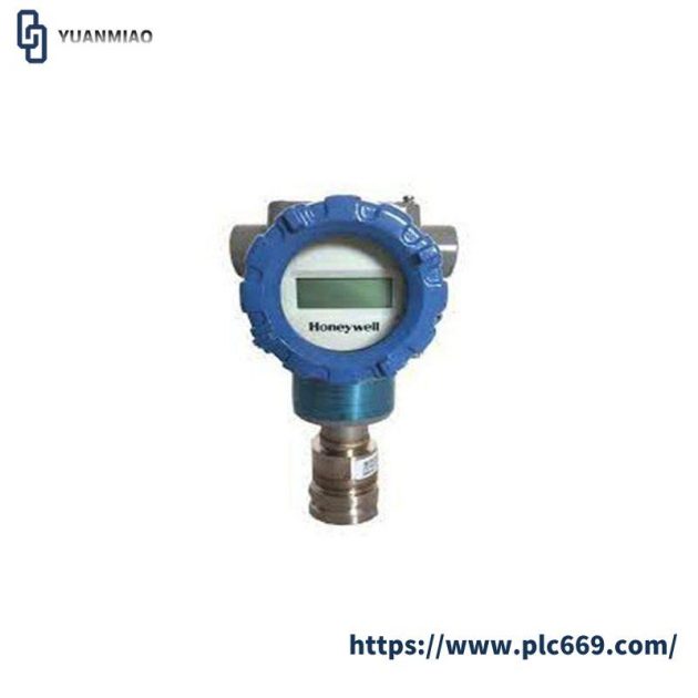 Honeywell STG74S Differential Pressure Transmitter - Precision Measurement for Industrial Applications